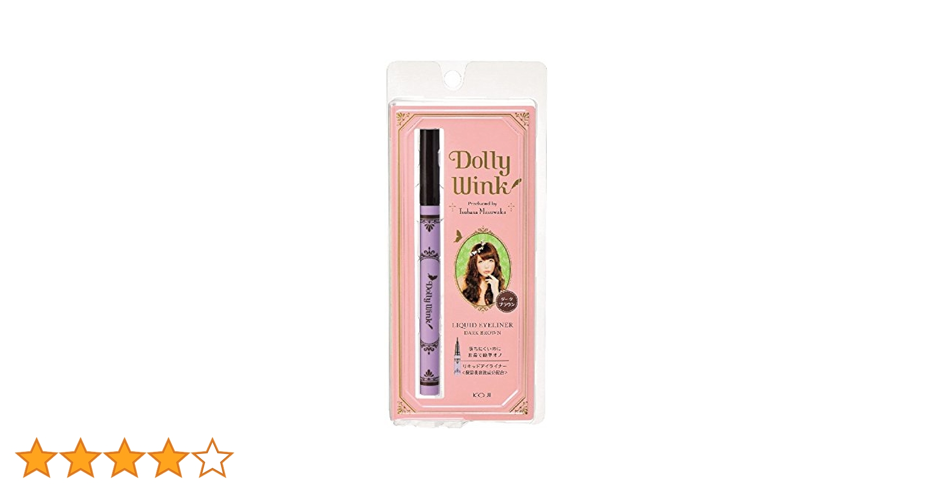 DollyWink ドーリーウインク リキッドアイライナーウォータープルーフ Amazon | ドーリーウインク リキッドアイライナー ウォーター